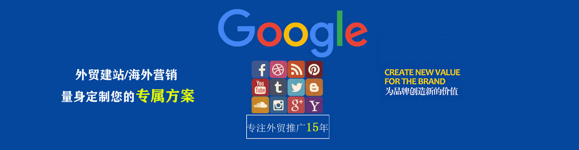 淮滨百度网络推广